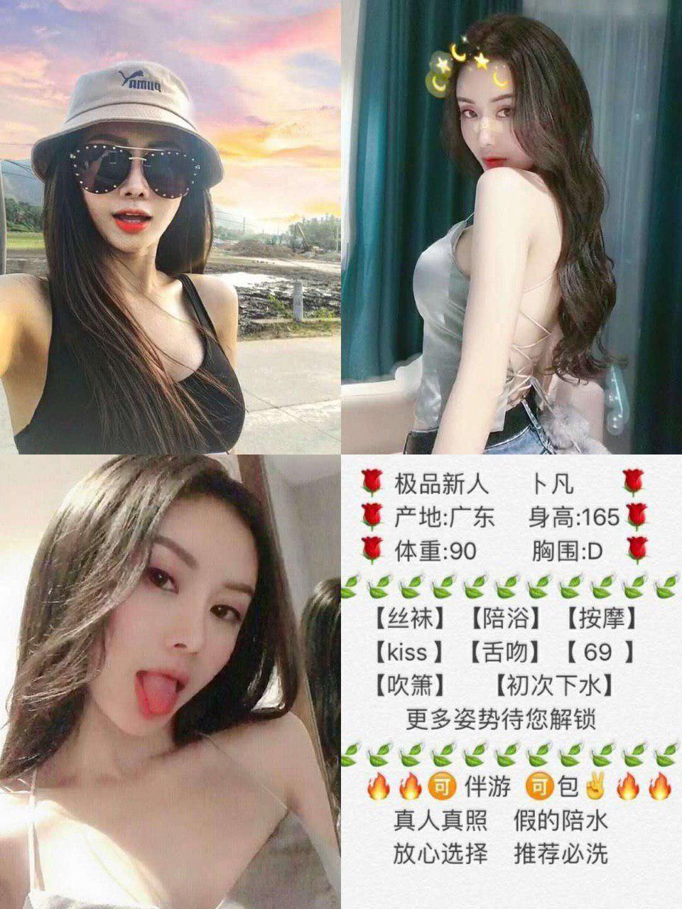她的欢欲故事无码版