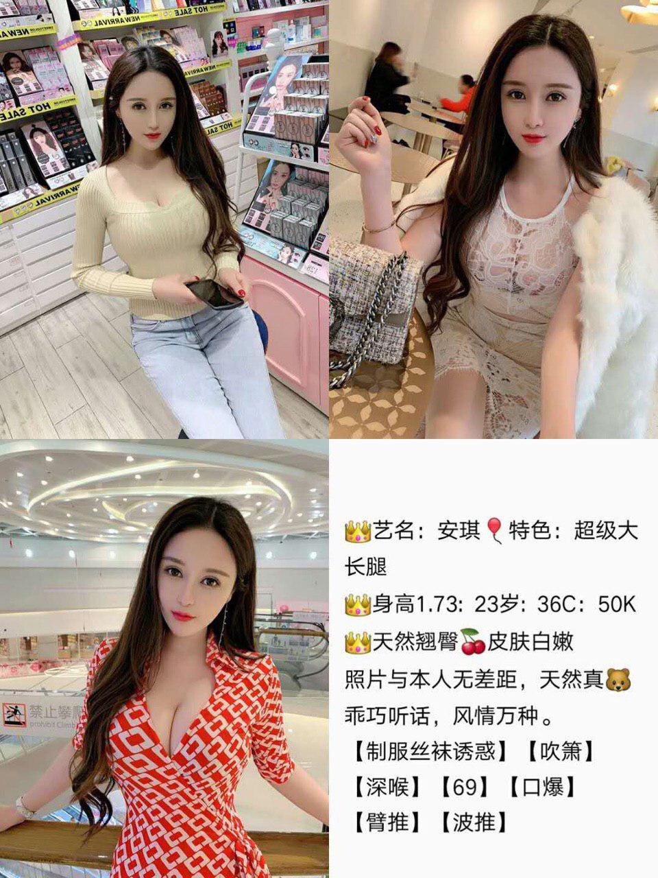 秘密的肌冲动原画质