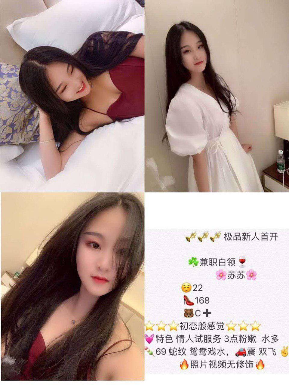 梦中的缠绵回忆完整无删减