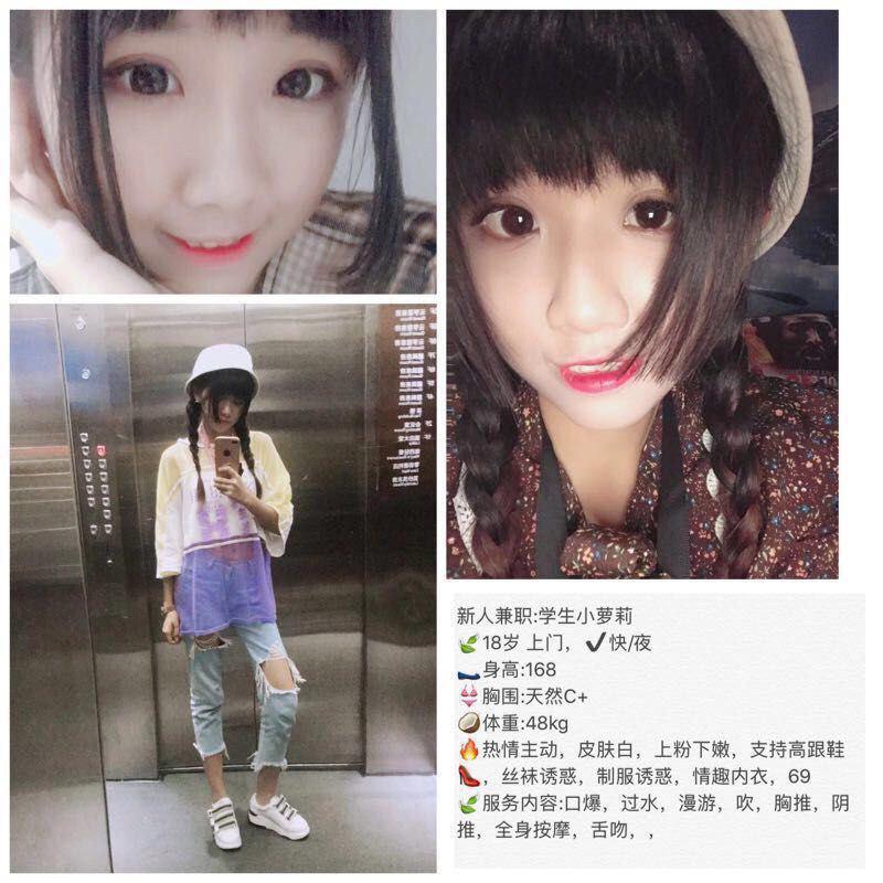 今夜的艳遇冲动未审查版本